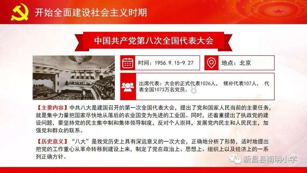 那些跑步减肥的人后来咋样了？